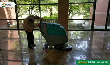 地鐵十一號(hào)線采購(gòu)慶杰科技的QJ-X510型手推式洗地機(jī)