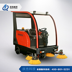 使用駕駛式掃地車清掃給我們帶來的影響大型場(chǎng)所使用駕駛式掃地車的好處青島掃地車駕駛式掃地車 使用駕駛式掃地車清掃給我們帶來的影響大型場(chǎng)所使用駕駛式掃地車的好處青島掃地車駕駛式掃地車