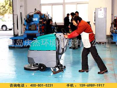 如果您的工廠在用洗地機，請您關(guān)注這里手推式洗地機駕駛式洗地車