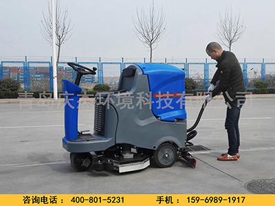 掃地機(jī)or洗地機(jī)？分不清你就OUT了青島洗地車青島駕駛式洗地車