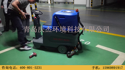洗地車的價格決定駕駛式式洗地車保養(yǎng)的重要性青島洗地車青島駕駛式洗地車