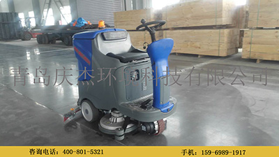 洗地車是在哪里使用的？青島洗地車駕駛式洗地車手推式洗地機(jī)