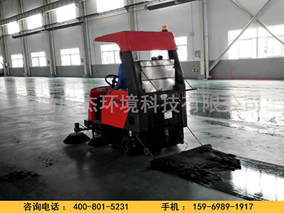 物流倉(cāng)庫(kù)急需駕駛式掃地車清掃地面青島掃地車青島駕駛式掃地車
