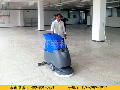 手推式洗地機(jī)清洗水磨石地面青島洗地車青島手推式洗地車