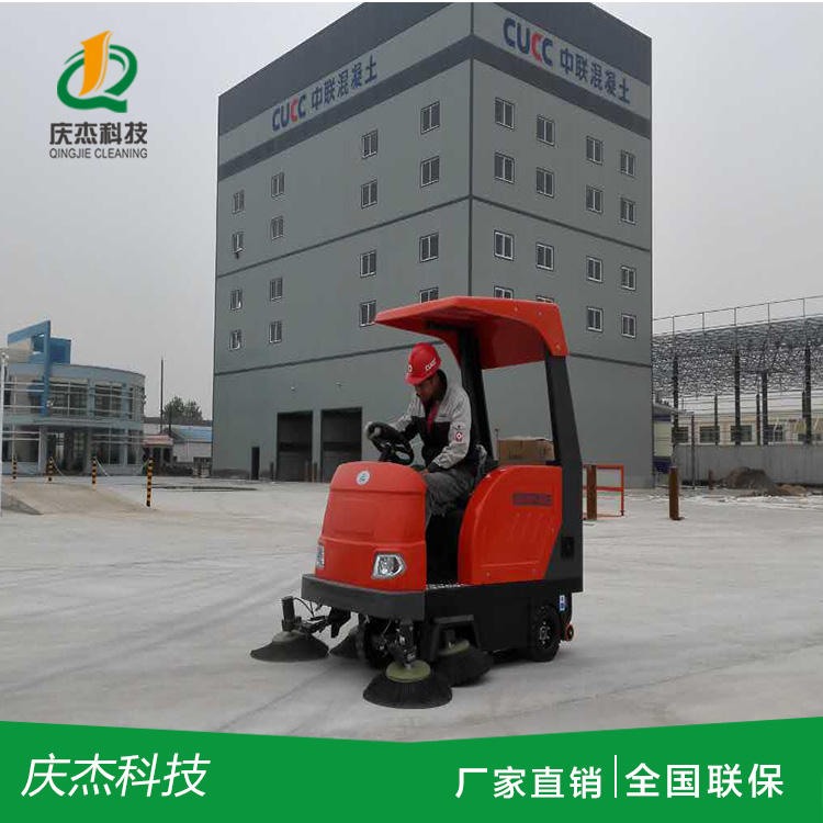 保潔工作向精細化作業(yè)轉(zhuǎn)型，中聯(lián)集團采購慶杰電動掃地車