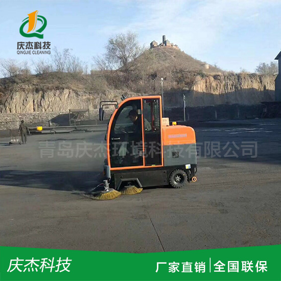 慶杰電動(dòng)掃地車(chē)QJ-S2000型進(jìn)駐山西煤礦集團(tuán)