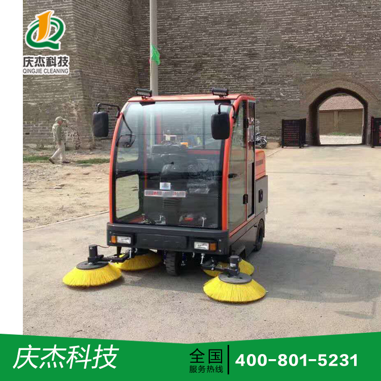 電動(dòng)清掃車