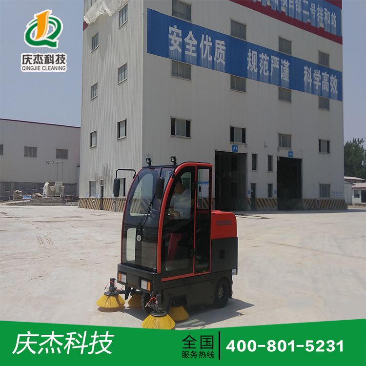 粉塵企業(yè)適合用哪種駕駛式掃地車？