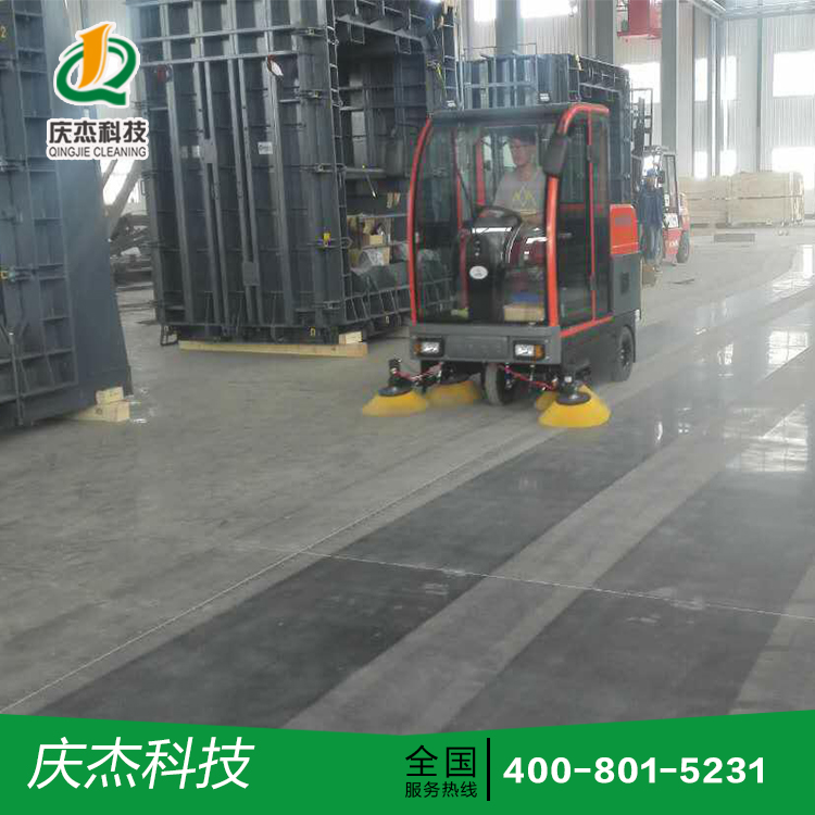 電動(dòng)掃地車適合用在哪些領(lǐng)域使用？