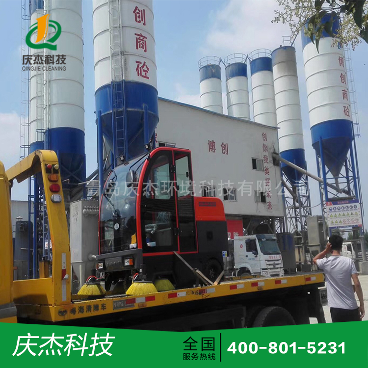 混凝土站粉塵污染問(wèn)題怎么處理？