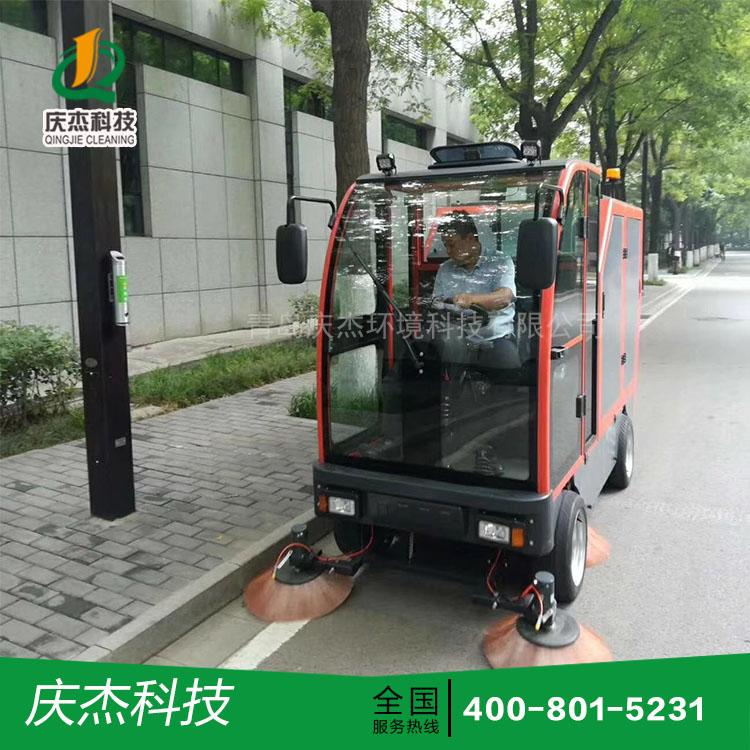 電動(dòng)掃地車(chē)廠家