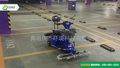 金鼎商超地下車庫(kù)使用慶杰電動(dòng)塵推車