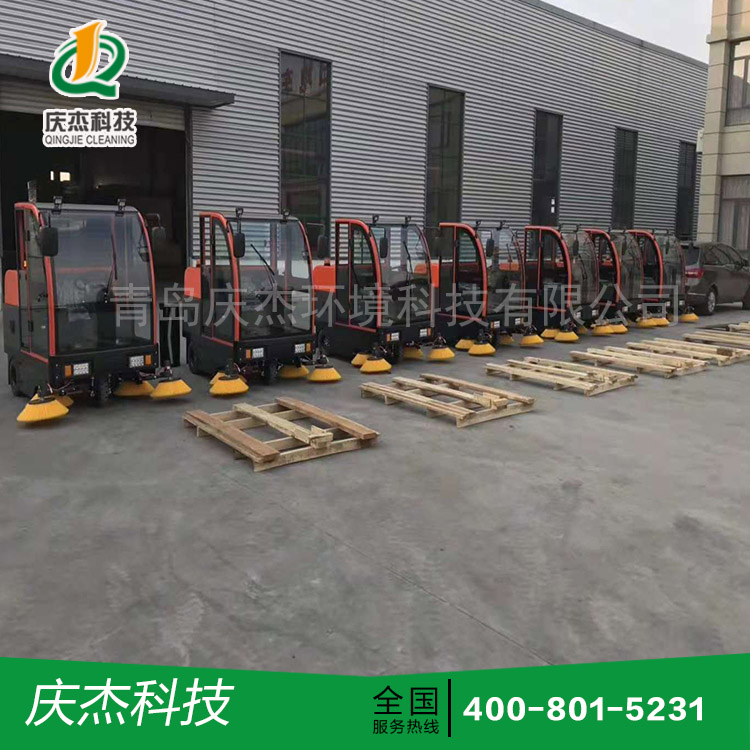 電動掃地車在雨雪天可以使用嗎？