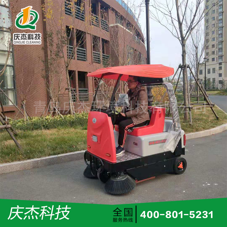物業(yè)小區(qū)采購慶杰經(jīng)濟型電動掃地車