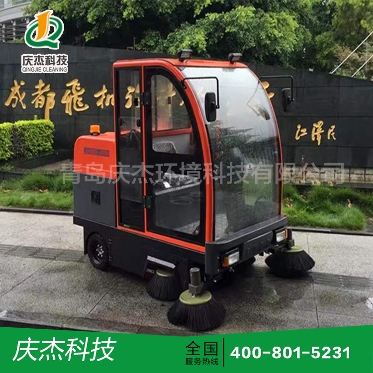 飛機設(shè)計院選擇慶杰全封閉掃地車