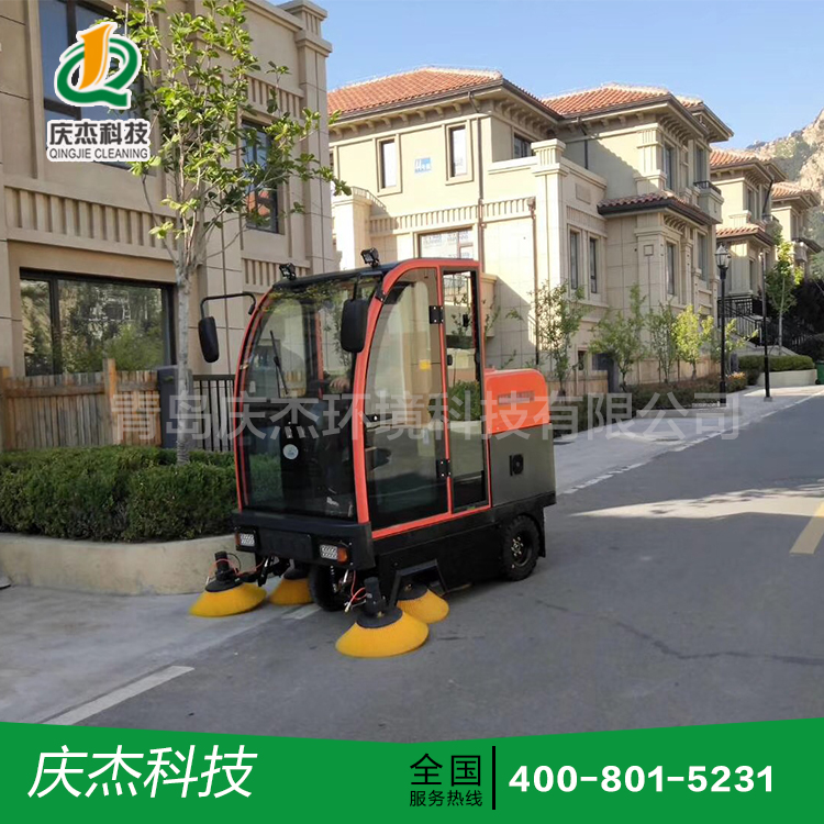 物業(yè)公司年底紛紛采購(gòu)慶杰電動(dòng)掃地車，解決人力不足