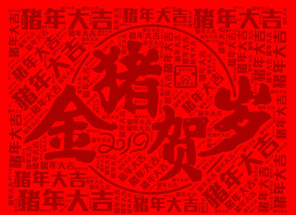 電動(dòng)掃地車