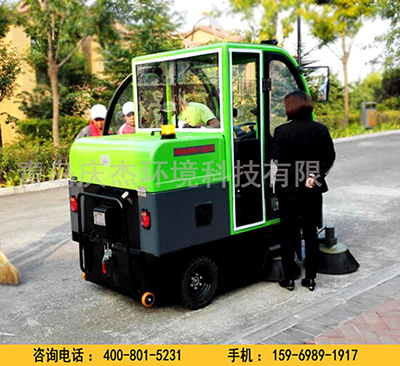電動掃地車下雨后該怎么維護？