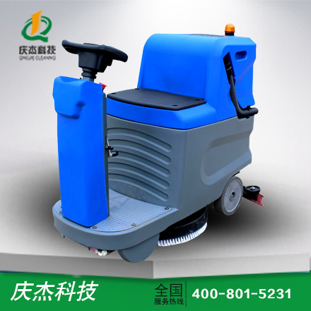 小型掃地車?機(jī)器如何啟動，如何安全充電和保養(yǎng)？