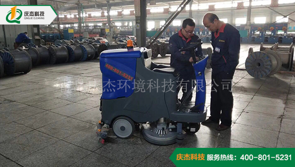 慶杰QJ-S1050駕駛式洗地機(jī)入駐山東玲瓏輪胎股份有限公司