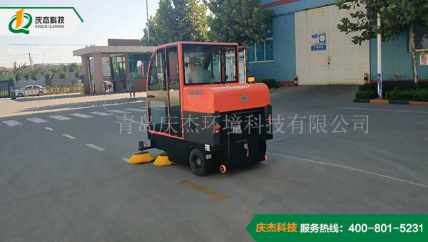 物流園選擇慶杰電動掃地車