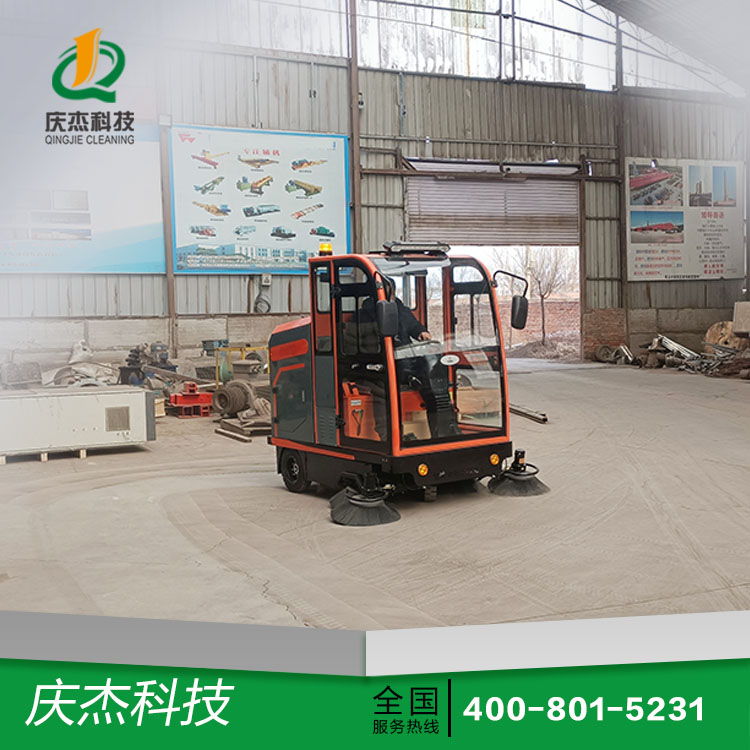 工廠粉塵大，慶杰電動(dòng)掃地車來幫忙